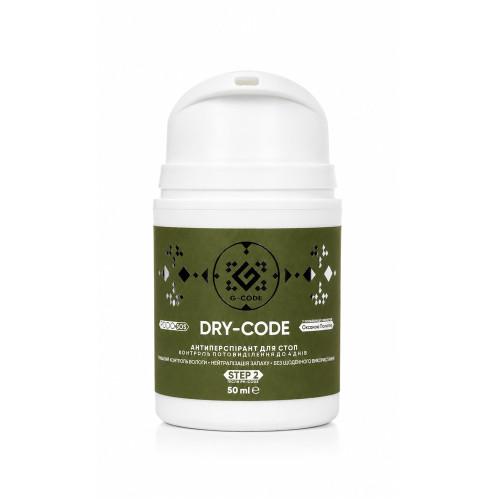 PodoSOS DRY-CODE Hyperlock System